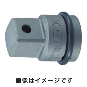 トラスコ TRUSCO トラスコ TAD64 インパクト用ソケットアダプター 凹19.0-凸12.7 TRUSCO