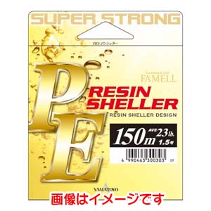 ヤマトヨテグス YAMATOYO ヤマトヨテグス PEレジンシェラー 150m オレンジ 2号