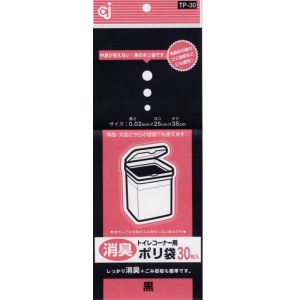 ケミカルジャパン ケミカルジャパン トイレコーナー TP-30