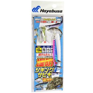 ハヤブサ HAYABUSA ハヤブサ HA280-40-1 堤防ジギングサビキ 2本鈎