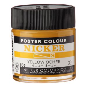 ニッカー絵具 ニッカー絵具 ポスターカラー 40ML 030 イエローオーカー 1030
