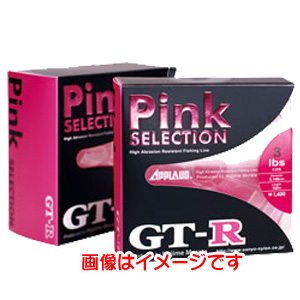 サンヨーナイロン SANYO NYLON サンヨーナイロン GT-R ピンクセレクション 100m 1.5lb