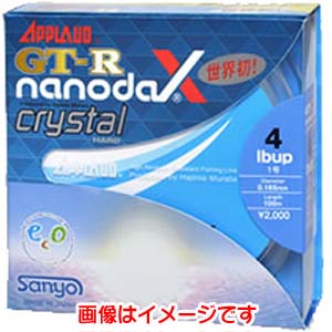 サンヨーナイロン SANYO NYLON サンヨーナイロン アプローブド GT-R ナノダックス クリスタル ハード 300m 10LB