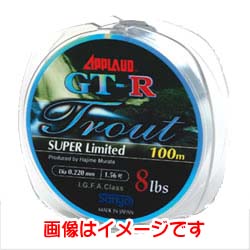 サンヨーナイロン SANYO NYLON サンヨーナイロン アプローブド GT-R トラウト スーパーリミテッド 100m 5Lb