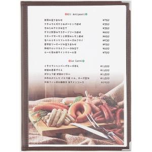 シンビ SHIMBI シンビ スリム-B-ABW バインダーメニューブック 茶