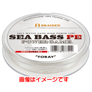 東レ TORAY 東レ シーバスPE パワーゲーム 150m 15lb